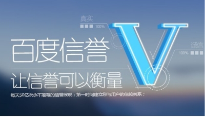 刷ks少量双平台优势